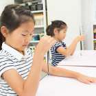 神戸市垂水区の幼児教室･頭脳開発 アイ･ダッシュ アカデミーの口コミ情報